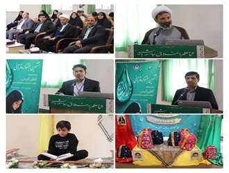 رگزاری هشتمین مرحله استانی  جشنواره قرآنی «باران وحی»  در دانشکده علوم قرآنی بجنورد